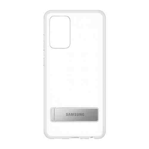 Чехол (клип-кейс) Samsung для Samsung Galaxy A72 Clear Standing Cover прозрачный (EF-JA725CTEGRU)