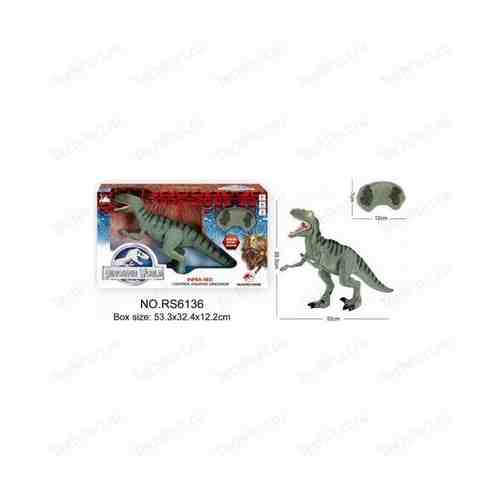 Динозавр на радиоуправлении Shantou Gepai RS6136