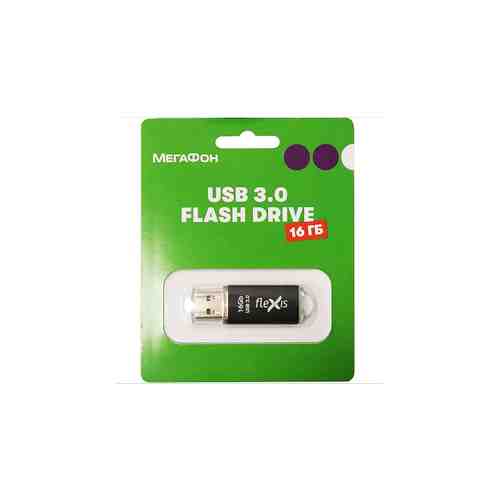 Флеш-накопитель Flexis Flash Drive 16Gb USB3.0 арт. 112633