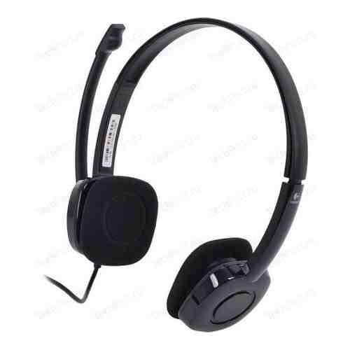 Гарнитура Logitech Stereo Headset H151 (981-000589)