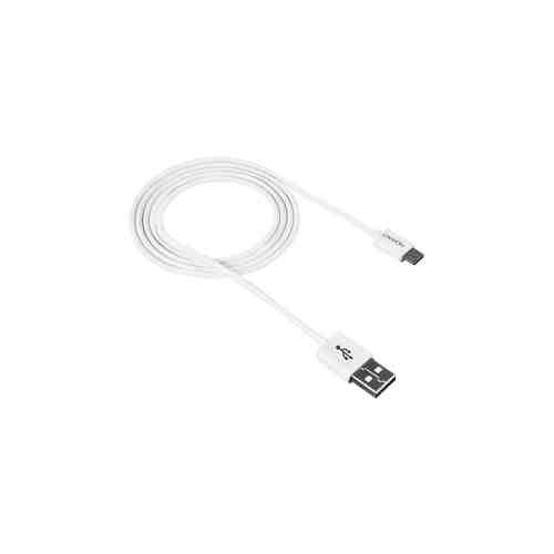 Кабель Canyon Micro-USB CNE-USBM1W, белый арт. 136352