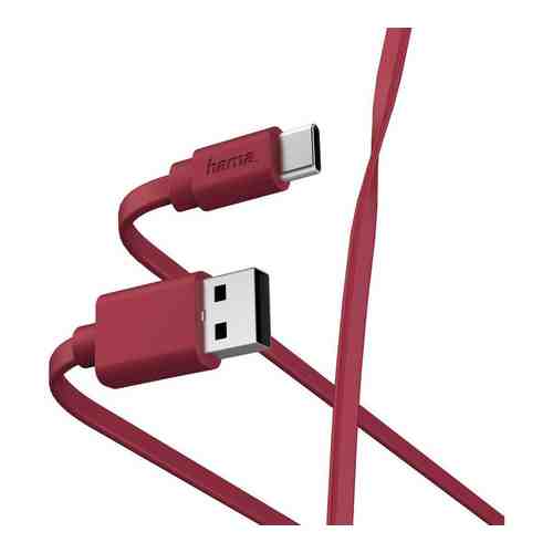 Кабель HAMA 00187230 USB Type-C USB A(m) 1м красный плоский