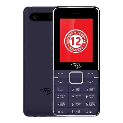 Мобильный телефон Itel IT5615 DS Elegant Blue