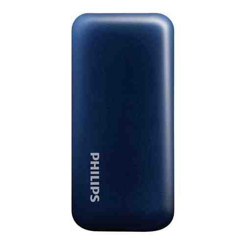 Мобильный телефон Philips E255 Xenium 32Mb синий раскладной (8670 001 59927)