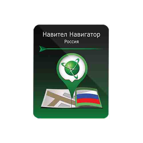 Навигационные карты Navitel Навигатор по России арт. 140899