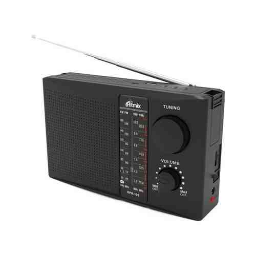Портативный радиоприемник Ritmix RPR-195