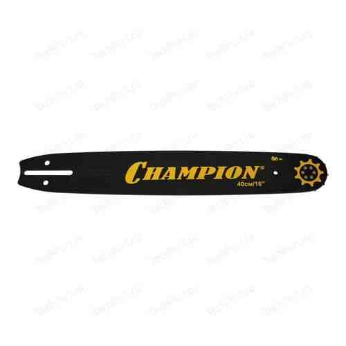 Шина пильная Champion 16'' 3/8'' 1.5мм (952918)