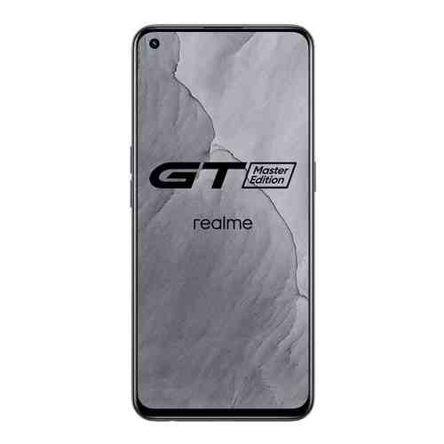 Смартфон Realme GT Master Edition (6+128) серый (RMX3363 (6+128) GREY)