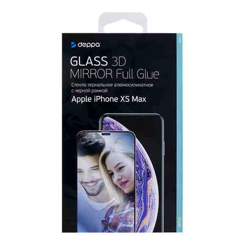 Защитное стекло Deppa Mirror для Apple iPhone XS Max 3D Full Glue (черная рамка) арт. 122480