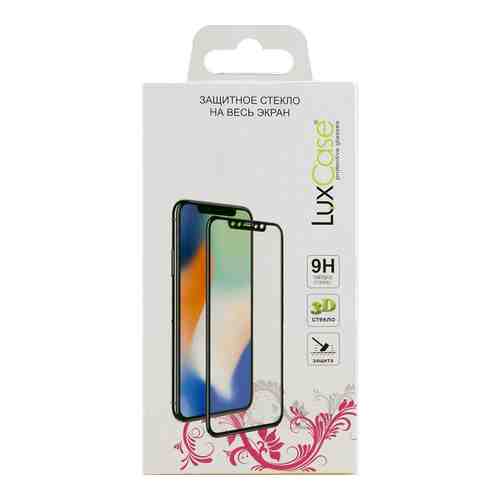 Защитное стекло LuxCase для Apple iPhone XS Max 3D Full Glue (черная рамка) арт. 106478