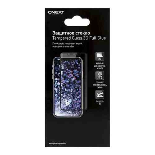Защитное стекло One-XT для Samsung Galaxy A71 3D Full Glue (черная рамка) арт. 128290