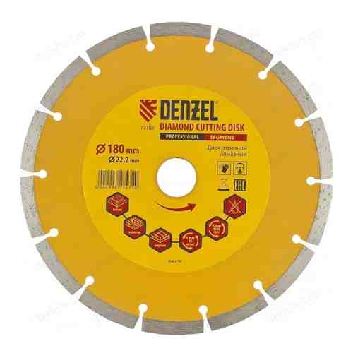Алмазный диск DENZEL 180x22 2 мм (73103)