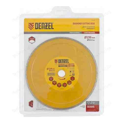 Алмазный диск DENZEL 230x22 2 мм (73132)