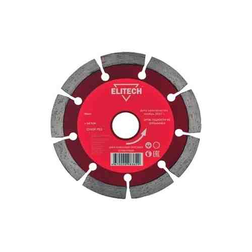 Алмазный диск Elitech d 350x25.4 мм (1110.007600)