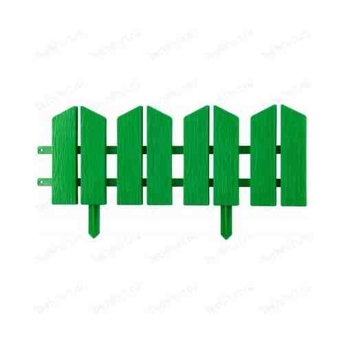 Бордюр декоративный Grinda ЛЕТНИЙ САД 16x300 см зеленый