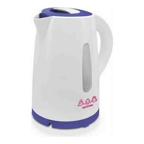 Чайник электрический Мастерица ЕК-1701М белый/фиолетовый