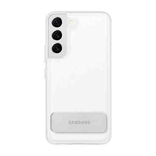 Чехол (клип-кейс) Samsung Galaxy S22 Clear Standing Cover прозрачный (EF-JS901CTEGRU) (EF-JS901CTEGRU)