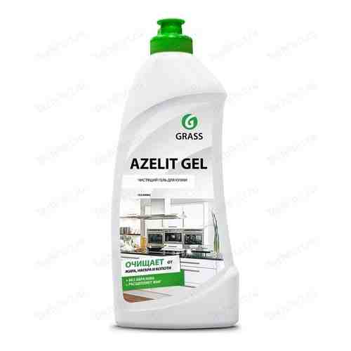 Чистящее средство GRASS для кухни Azelit-gel (флакон), 500 мл
