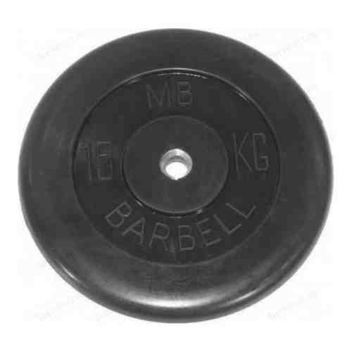 Диск обрезиненный MB Barbell 51 мм. 15 кг. черный ''Стандарт''