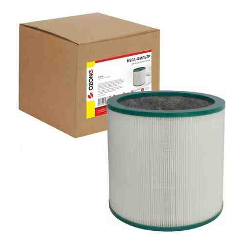 Фильтр Ozone HEPA для воздухоочистителя DYSON PURE COOL LINK TOWER, 1 шт, HA-45