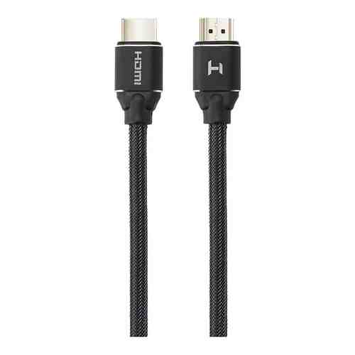 Кабель HDMI HARPER DCHM-881