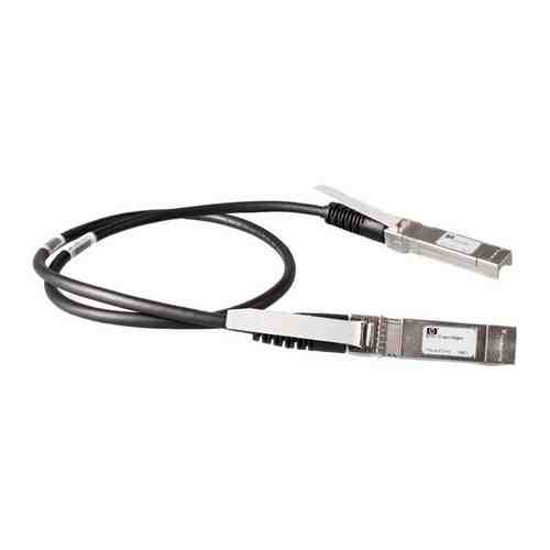 Кабель HPE Aruba 10G SFP+ to SFP+ 7m DAC Cable (J9285D)