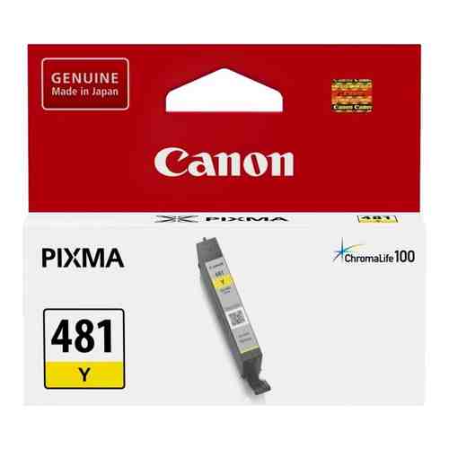 Картридж Canon CLI-481Y (желтый)