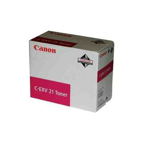 Kартридж Canon Тонер C-EXV21 Magenta (0454B002)