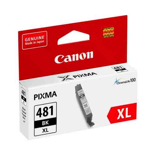 Картридж струйный Canon CLI-481XL BK, черный (2047C001)