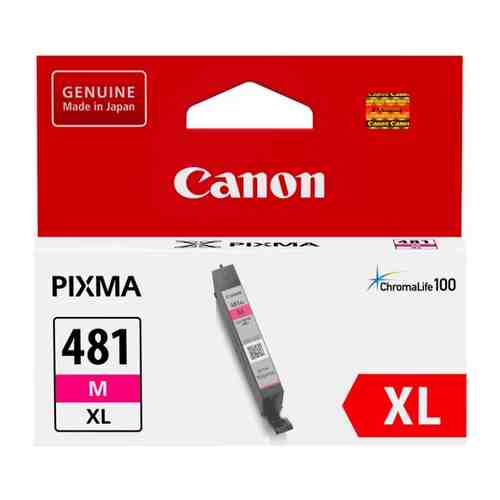 Картридж струйный Canon CLI-481XL M, пурпурный (2045C001)