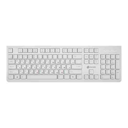 Клавиатура Oklick 505M белый USB slim (1196547)