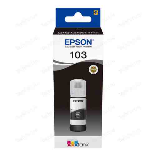 Контейнер с чернилами Epson L3100/3101/3110/3150/3151 черные (C13T00S14A)