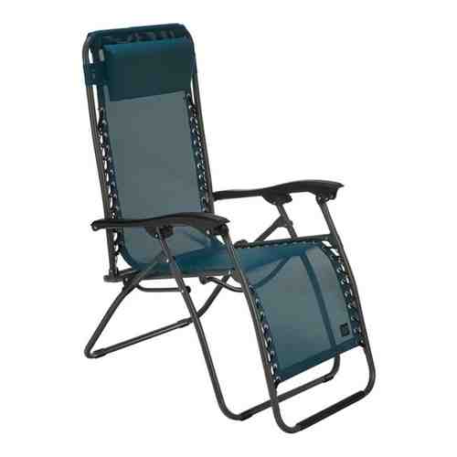 Кресло-шезлонг Go Garden FIESTA, 94x69x112 см, синий