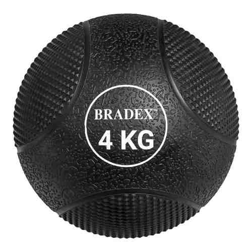 Медбол Bradex SF 0773, резиновый, 4кг