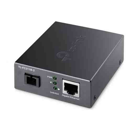 Медиаконвертер TP-Link TL-FC311B-2 Gigabit WDM media converter