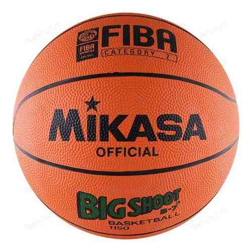 Мяч баскетбольный Mikasa 1150 (р. 7)