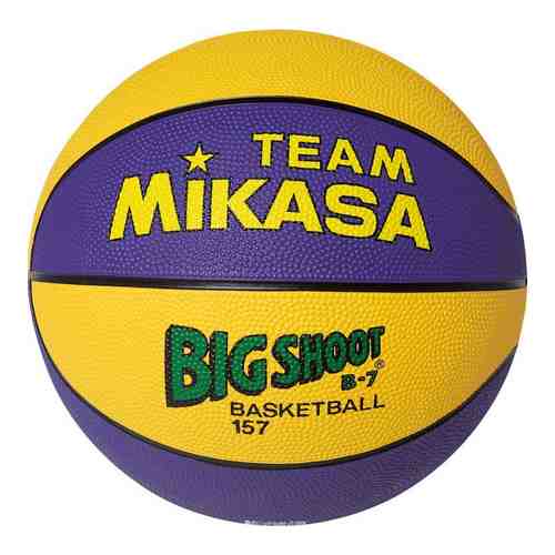Мяч баскетбольный Mikasa 157-PY р.7 желто-фиолетовый