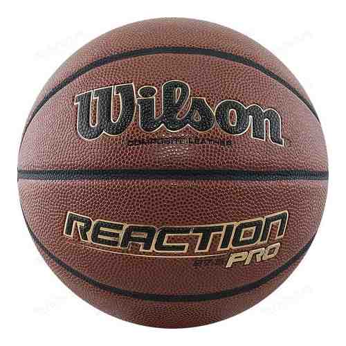 Мяч баскетбольный Wilson Reaction PRO WTB10139XB05 р.5