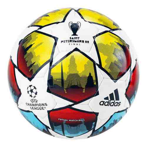 Мяч футзальный Adidas UCL PRO Sala St.P, арт. H57819, р.4, FIFA Quality Pro, 32 пан., мультиколор