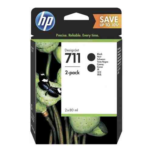 Набор картриджей HP 711 80 ml Black, 2-Pack (P2V31A)