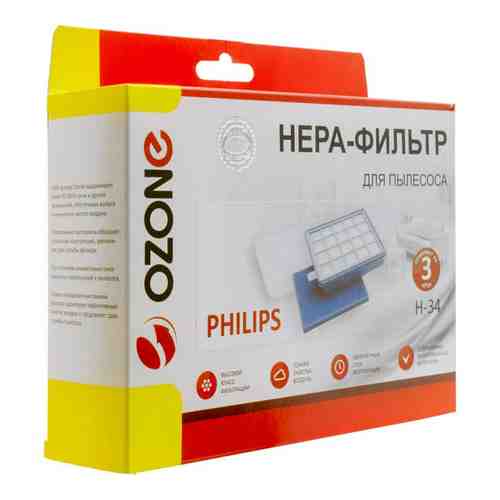 Набор моторных фильтров Ozone для пылесоса PHILIPS тип оригинального фильтра: DJ97-00841A тип оригинального фильтра: FC8058/01 (H-34)