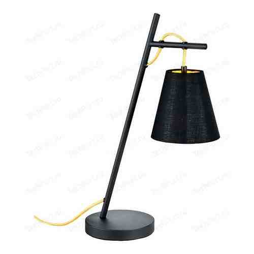 Настольная лампа Lussole GRLSP-0545