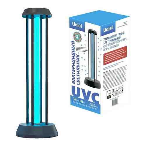 Настольная лампа Uniel Ультрафиолетовая бактерицидная (UL-00007264) UGL-T01A-36W/UVCO Black