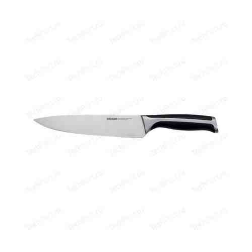 Нож поварской 20 см Nadoba Ursa (722610)