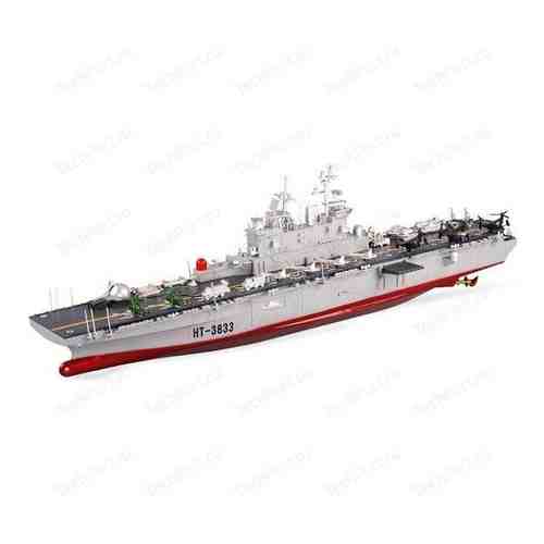 Радиоуправляемый корабль Heng Tai Military Affairs 2.4G - HT-3833