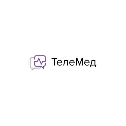 Сертификат ТелеМед для мигрантов на 12 месяцев арт. 147093