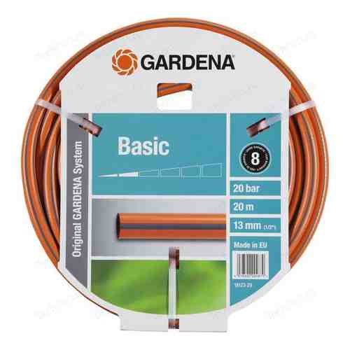 Шланг Gardena 1/2'' (13мм) 20м Basic (18123-29.000.00)