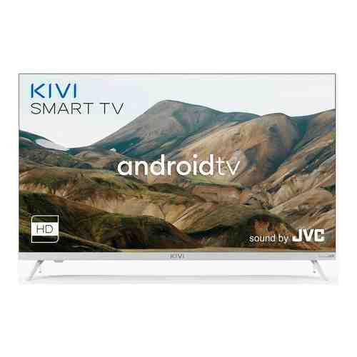 Телевизор Kivi 32H740LW белый (32'', HD, Smart TV, Android, Wi-Fi, белый)