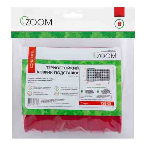 Термостойкий коврик для утюга Zoom 260х140 мм (TSG-03)