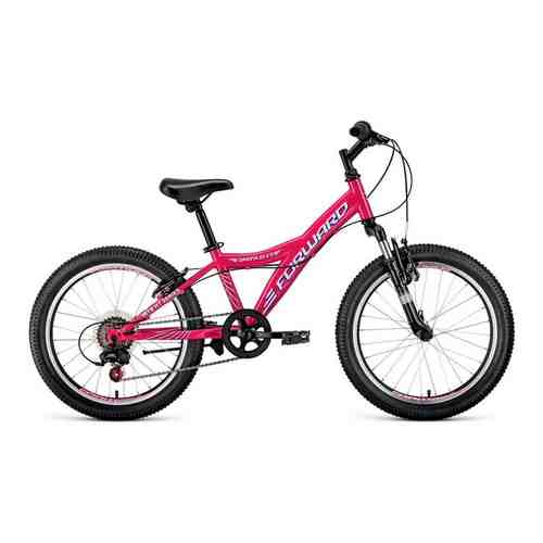 Велосипед Forward DAKOTA 20 2.0 (2021) 10.5 розовый/белый